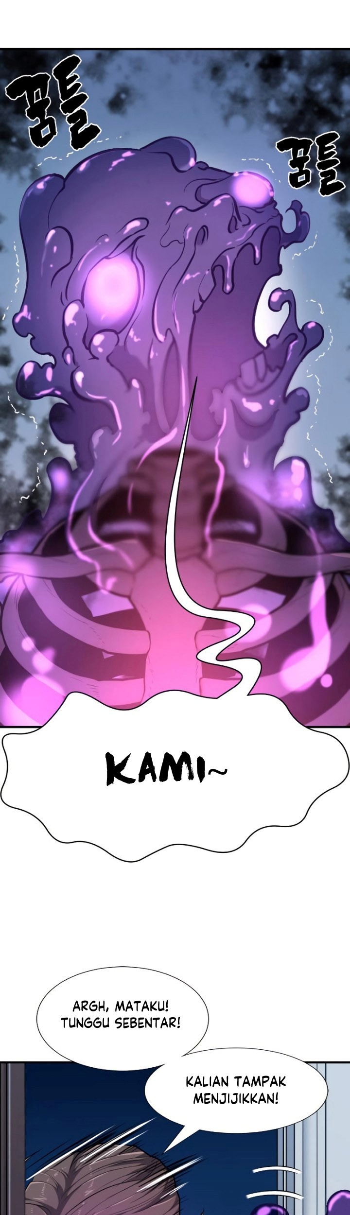 Chapter 90 - halaman 59