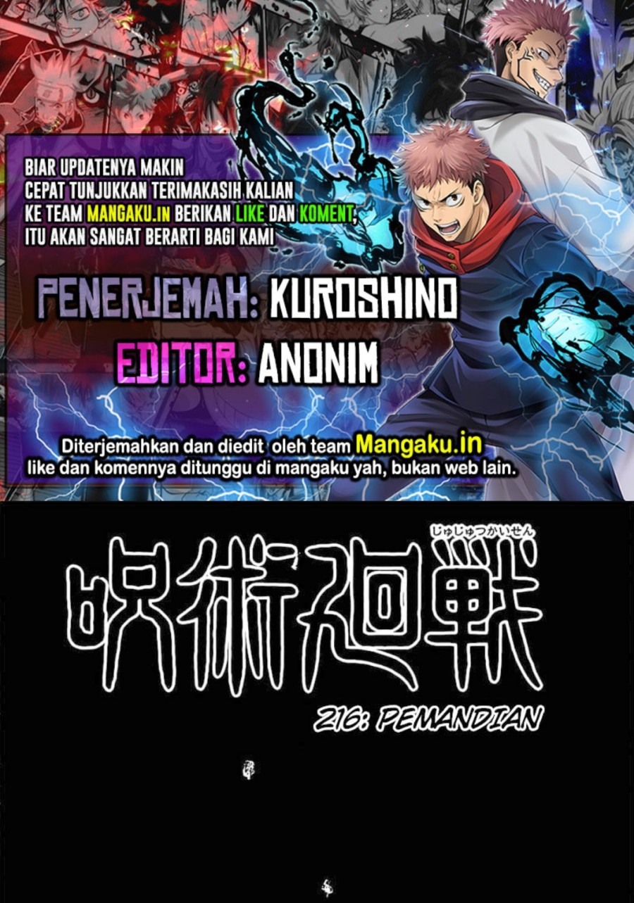 Chapter 216 - halaman 2