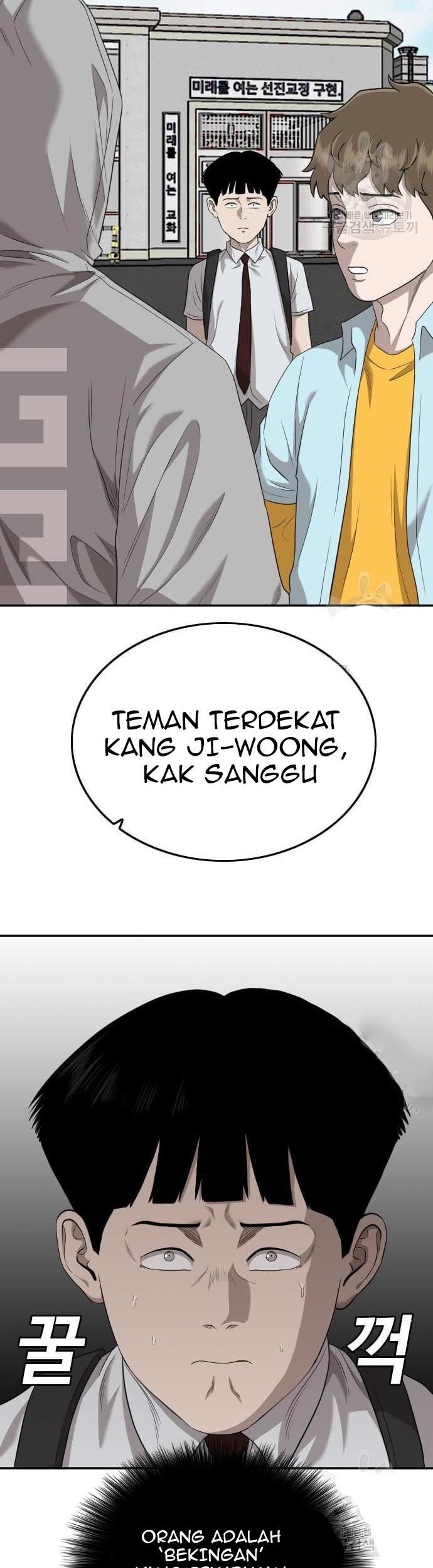 Chapter 139 - halaman 14