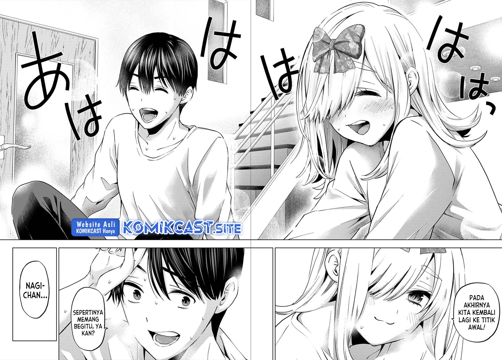 Chapter 147 - halaman 20
