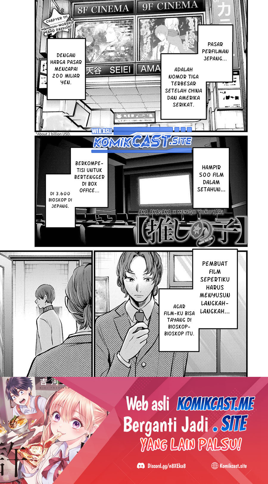 Chapter 111 - halaman 3