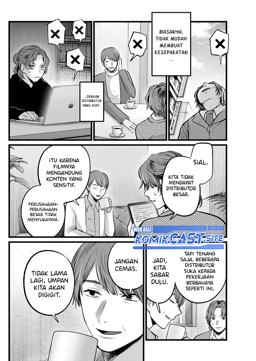Chapter 111 - halaman 6