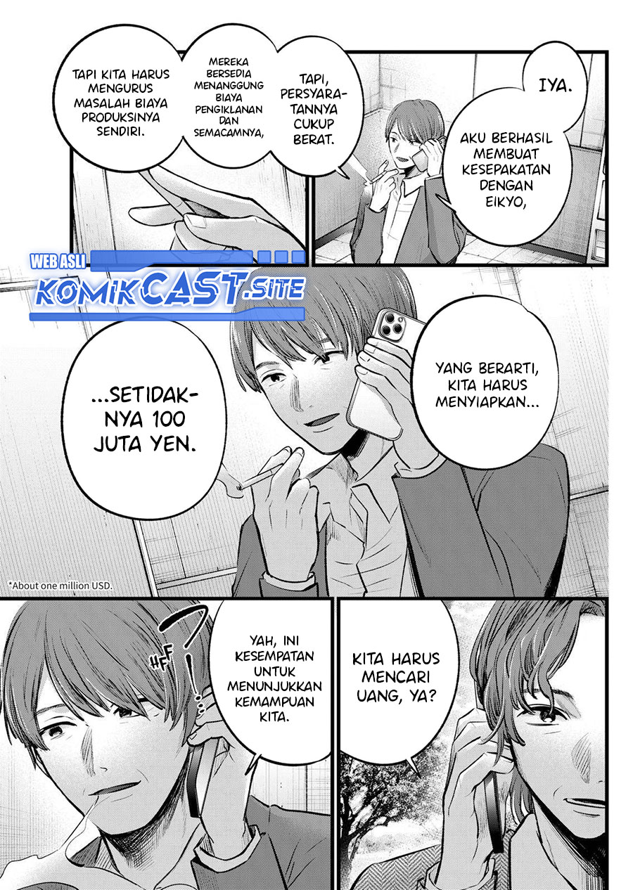 Chapter 111 - halaman 9
