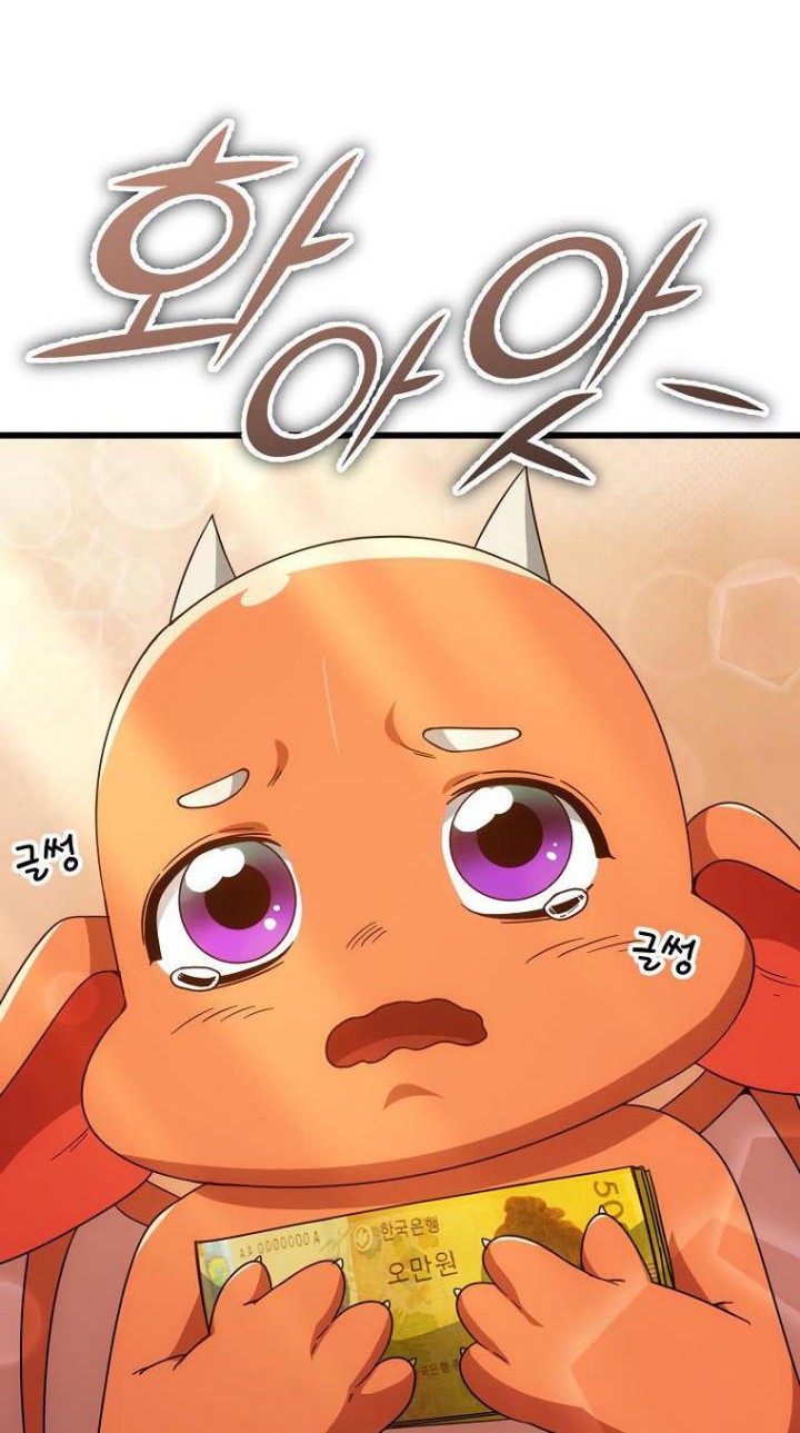 Chapter 121 - halaman 61