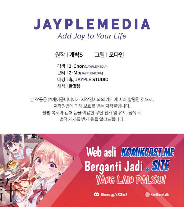 Chapter 121 - halaman 64