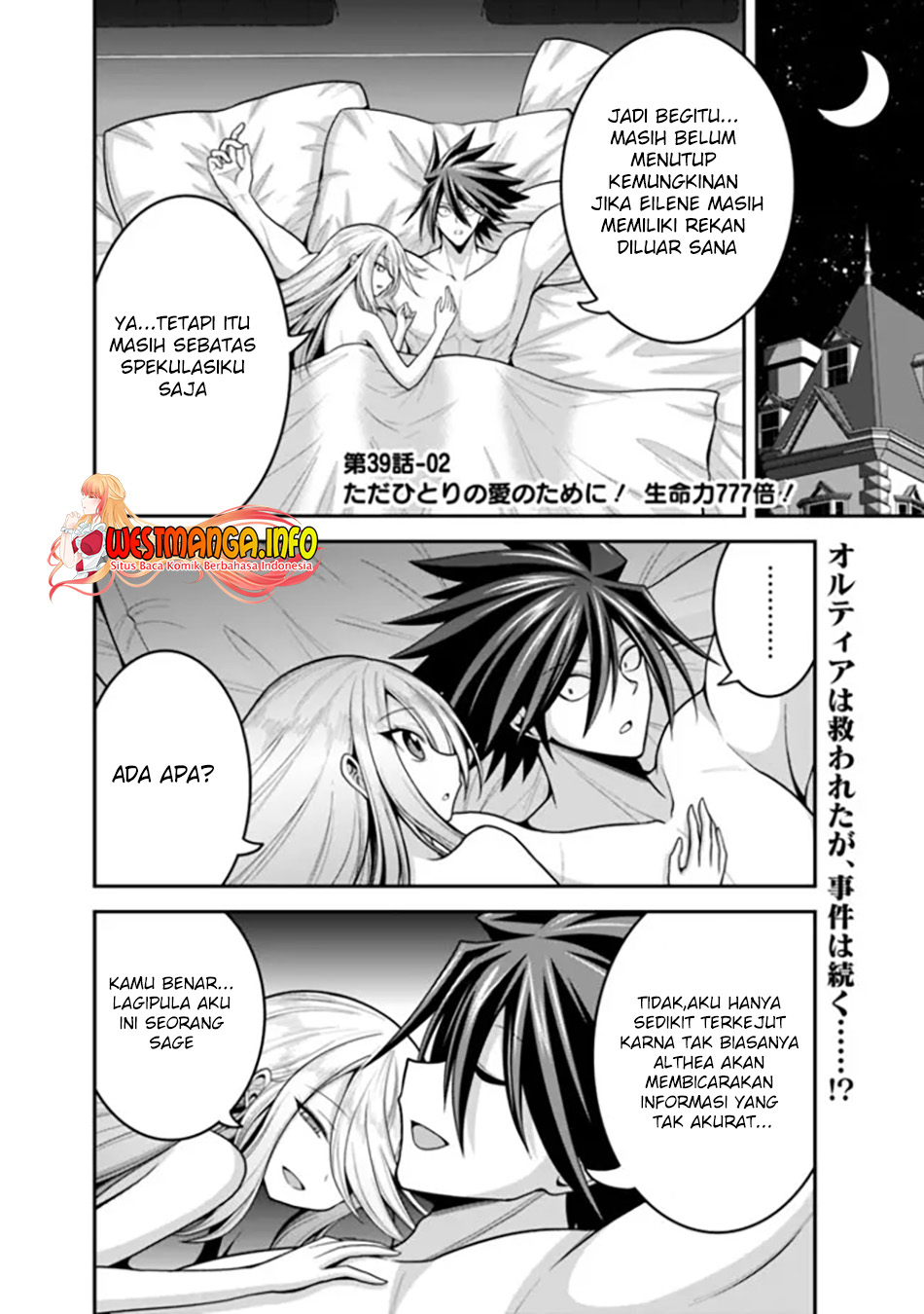 Chapter 39.2 - halaman 3