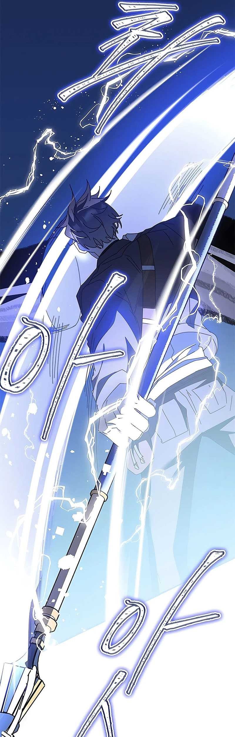 Chapter 51 - halaman 32