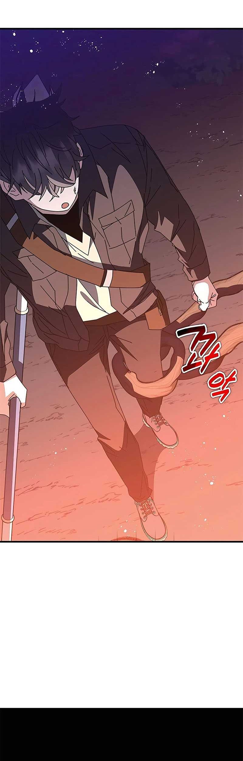 Chapter 51 - halaman 46