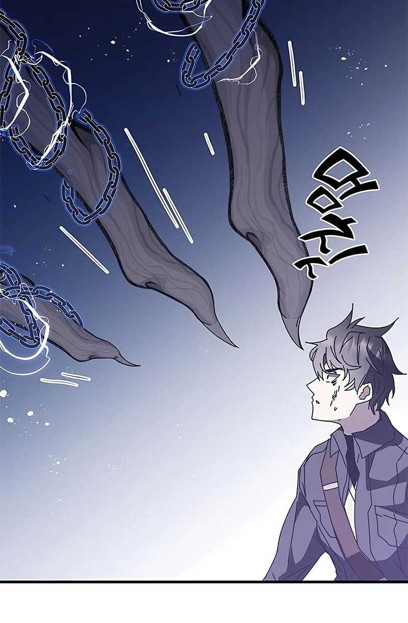 Chapter 51 - halaman 50