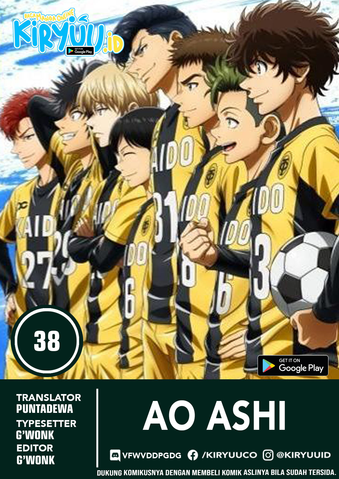 Chapter 38 - halaman 2