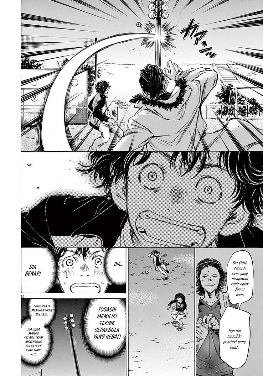 Chapter 38 - halaman 12