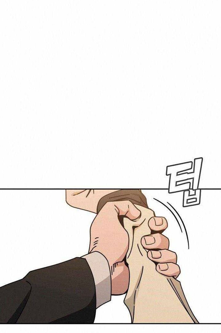 Chapter 24 - halaman 78