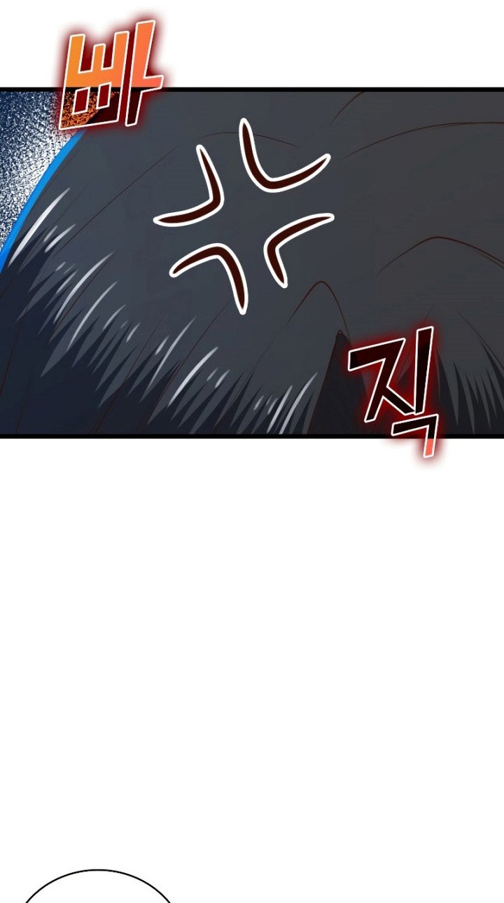 Chapter 87 - halaman 30