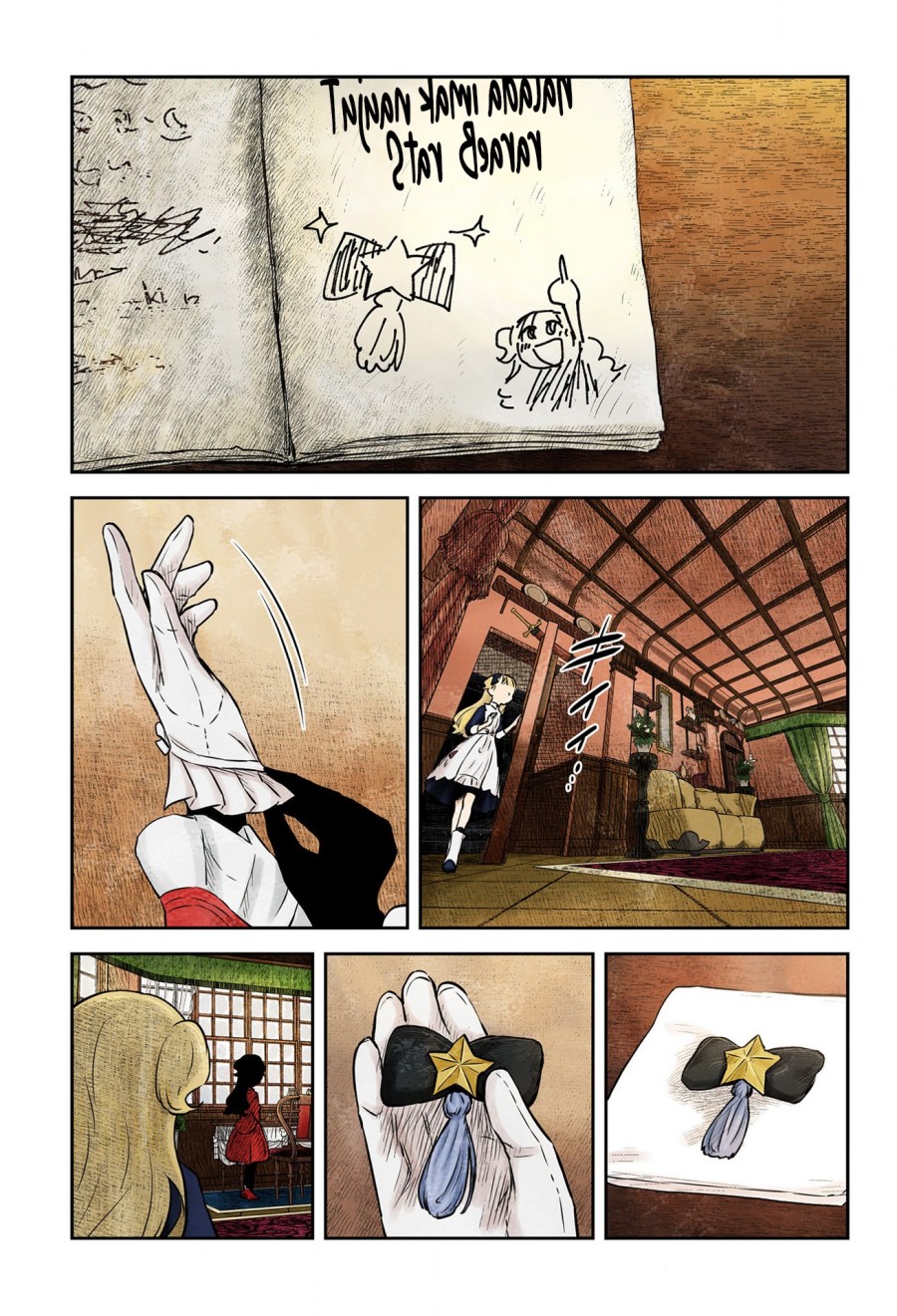 Chapter 153 - halaman 14