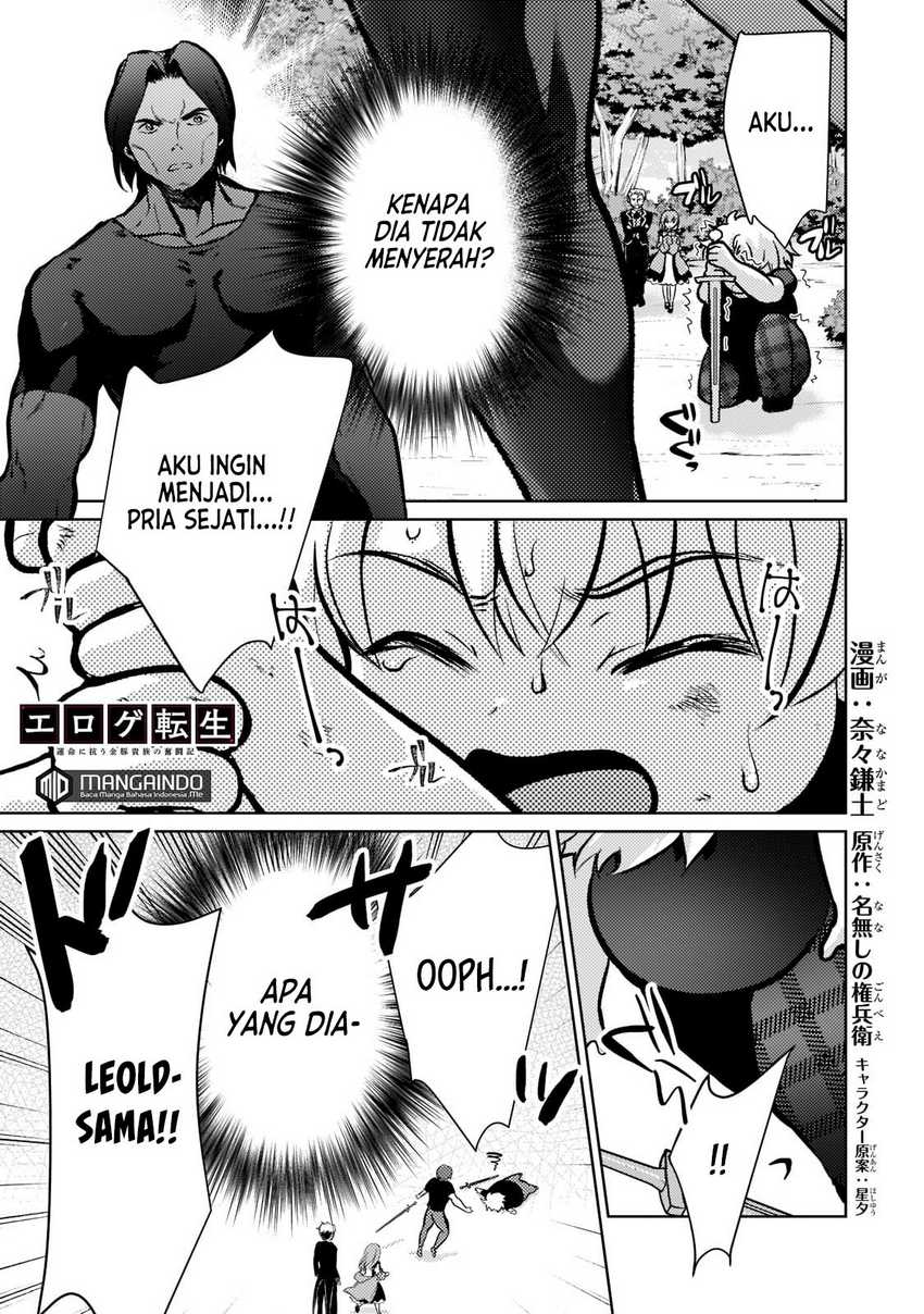 Chapter 3 - halaman 3
