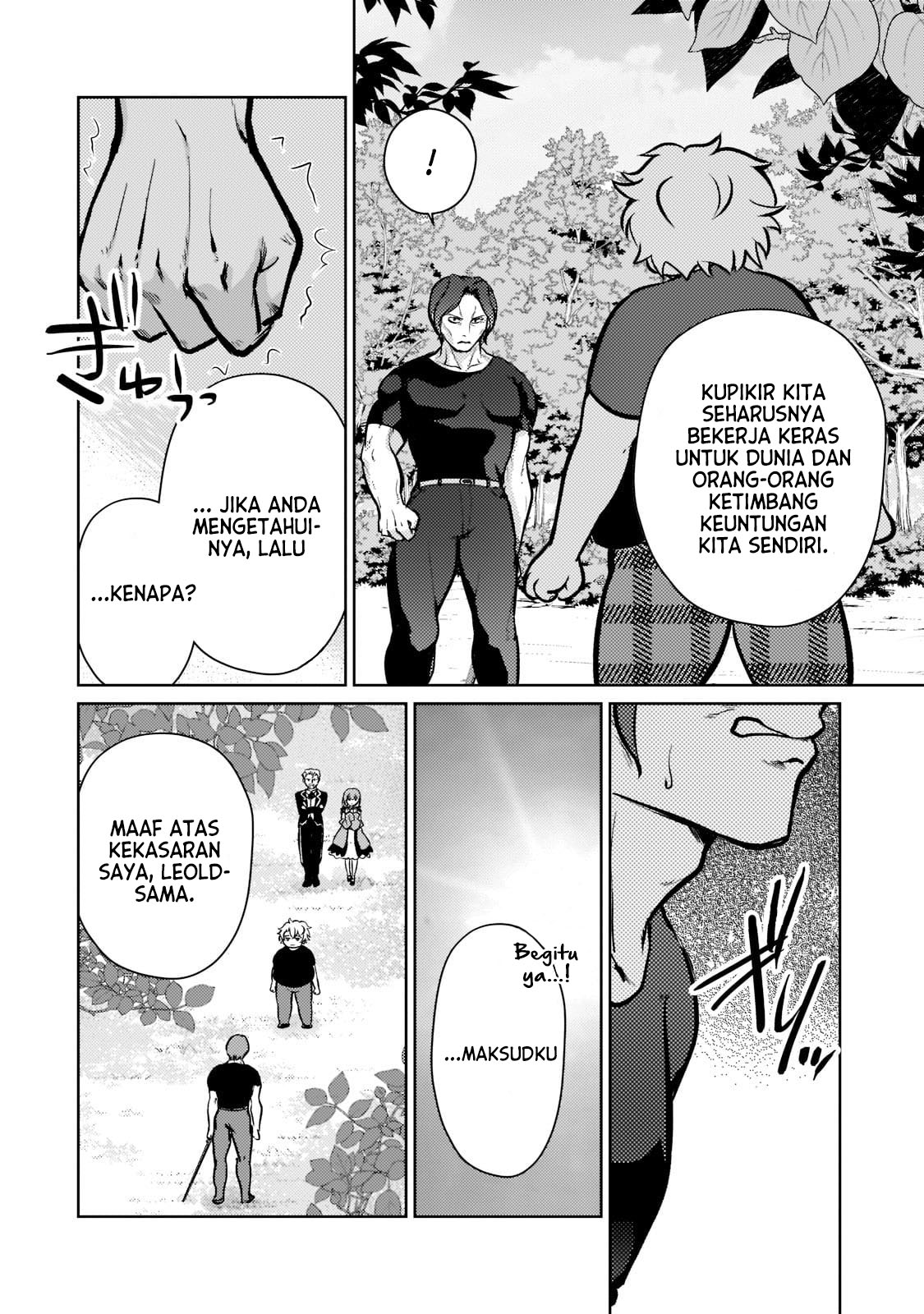 Chapter 2 - halaman 20