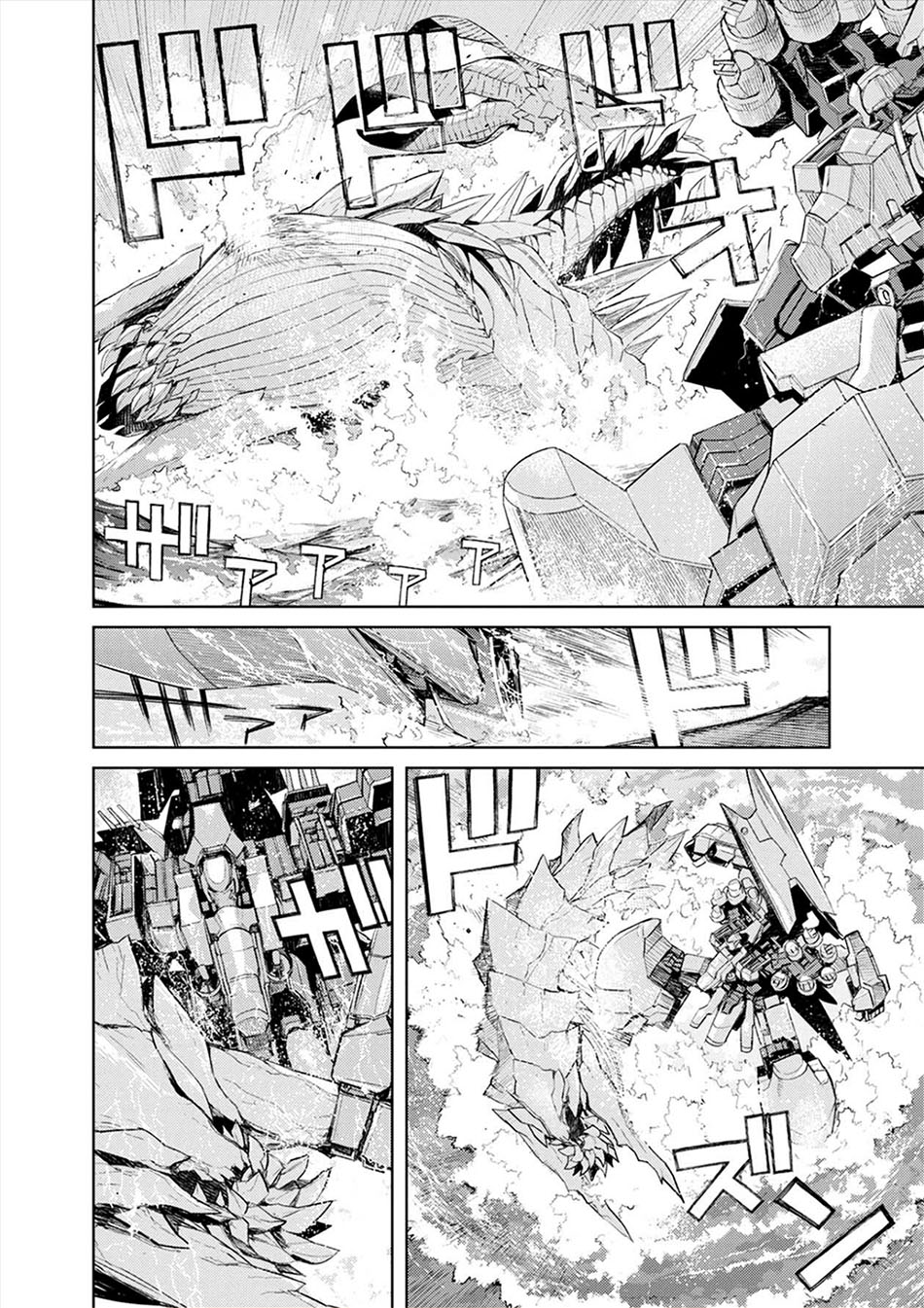 Chapter 23 - halaman 20