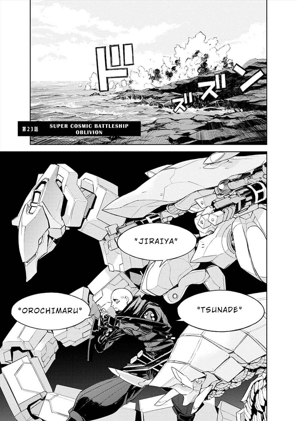 Chapter 23 - halaman 4