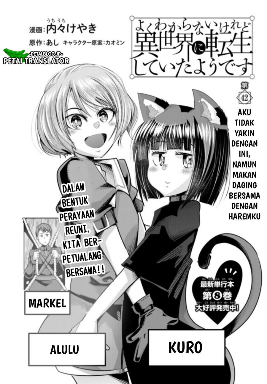 Chapter 42 - halaman 3