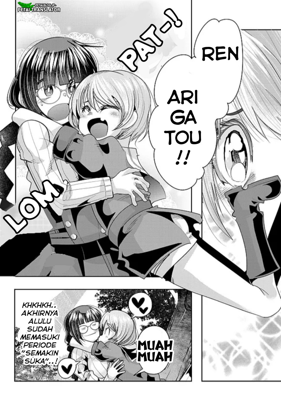 Chapter 42 - halaman 31