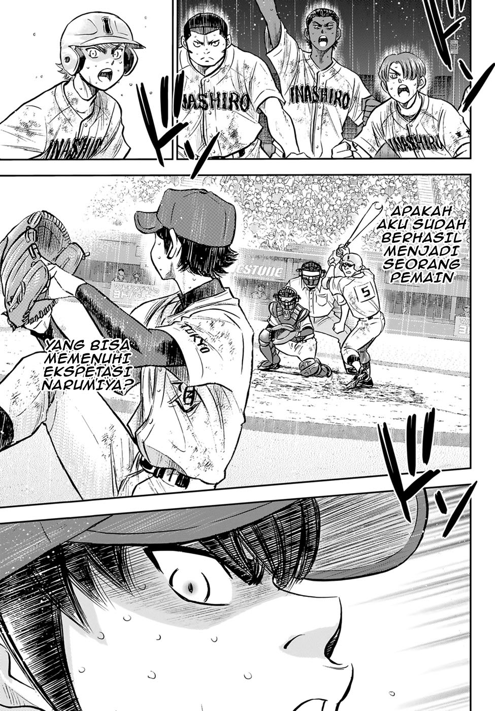 Chapter 303 - halaman 13