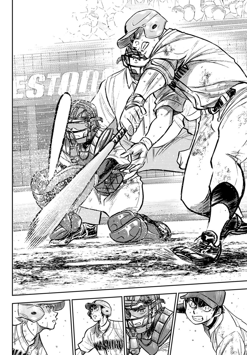 Chapter 303 - halaman 16