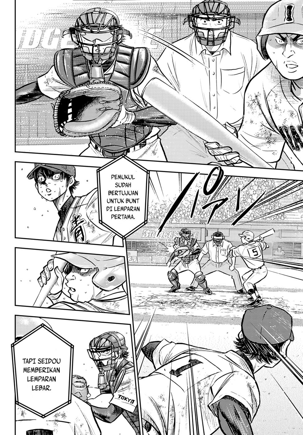 Chapter 303 - halaman 4