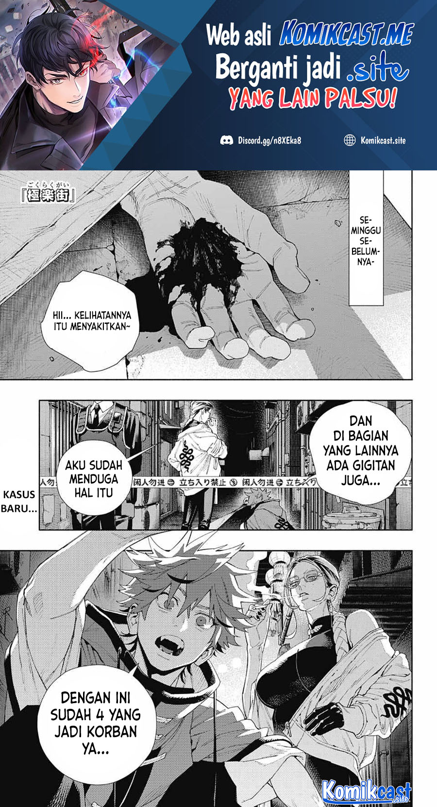 Chapter 6 - halaman 3