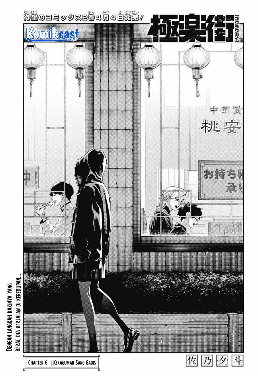 Chapter 6 - halaman 5