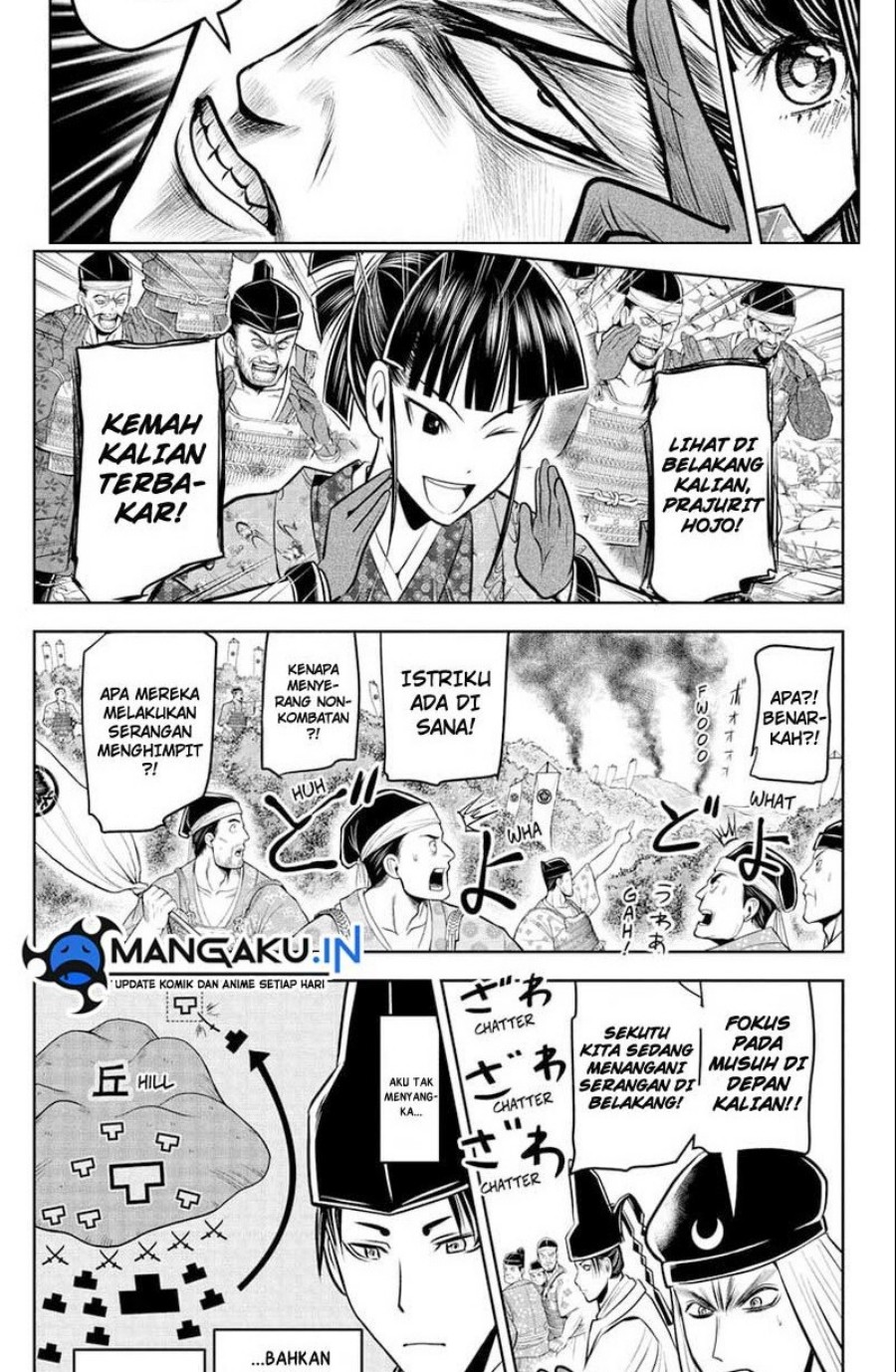 Chapter 77 - halaman 12