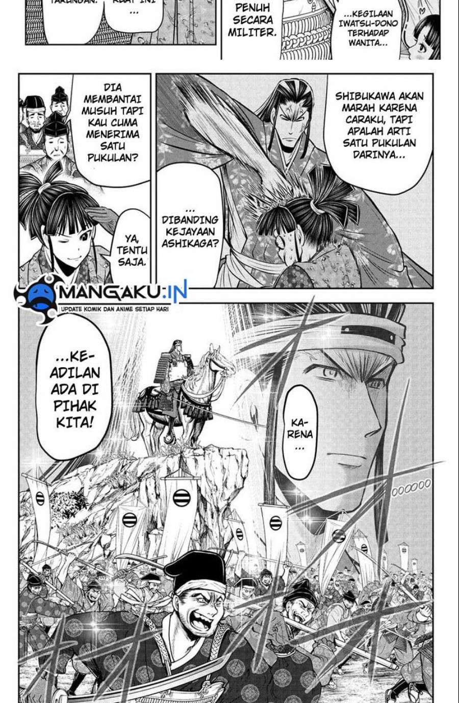 Chapter 77 - halaman 14