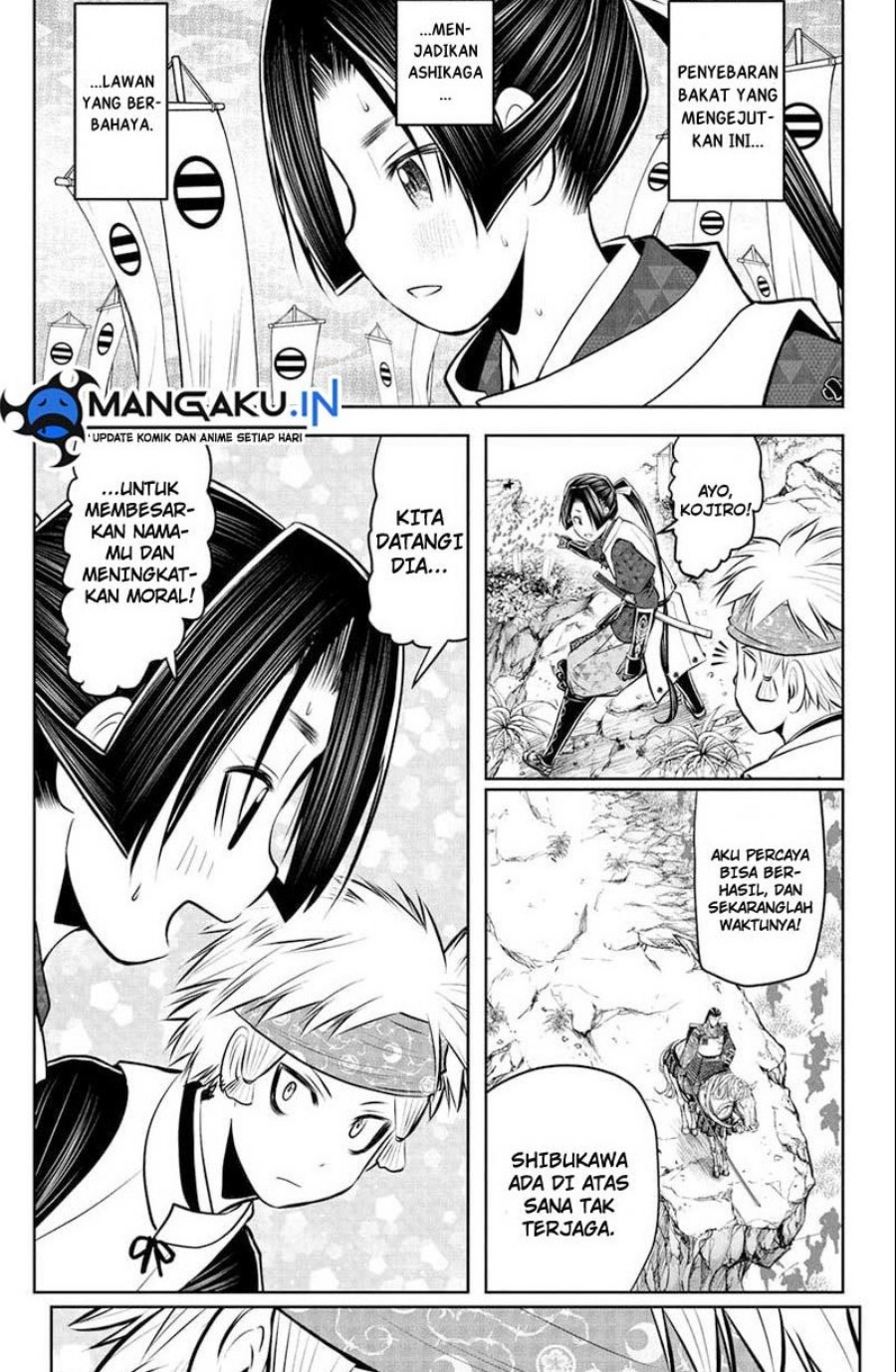 Chapter 77 - halaman 16