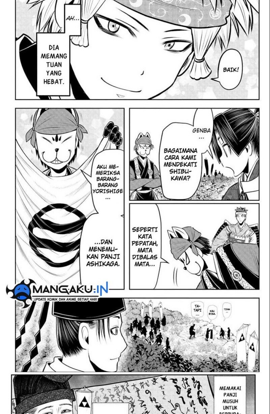 Chapter 77 - halaman 17