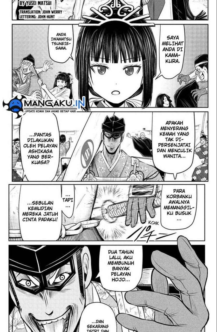Chapter 77 - halaman 4