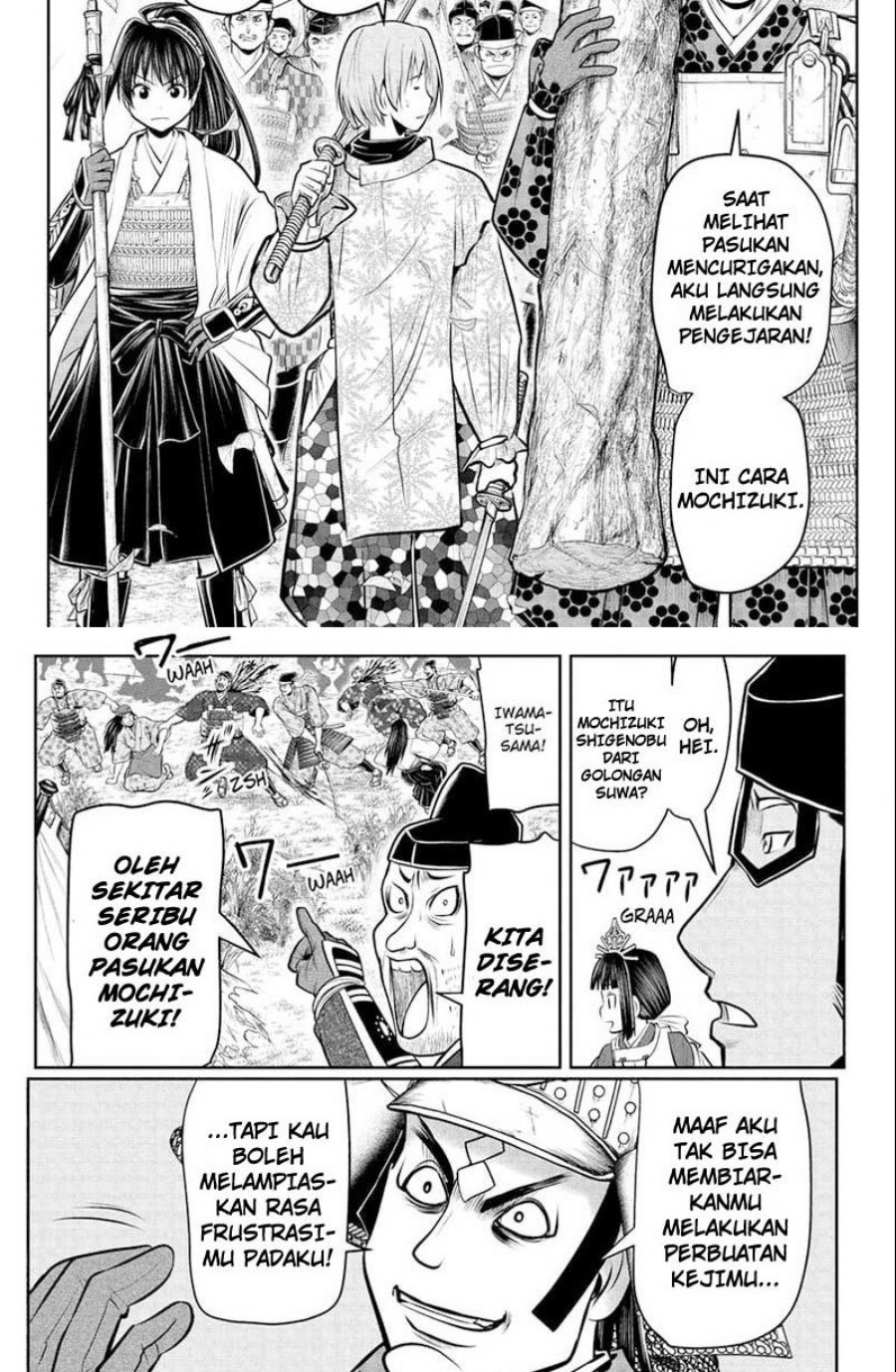 Chapter 77 - halaman 6