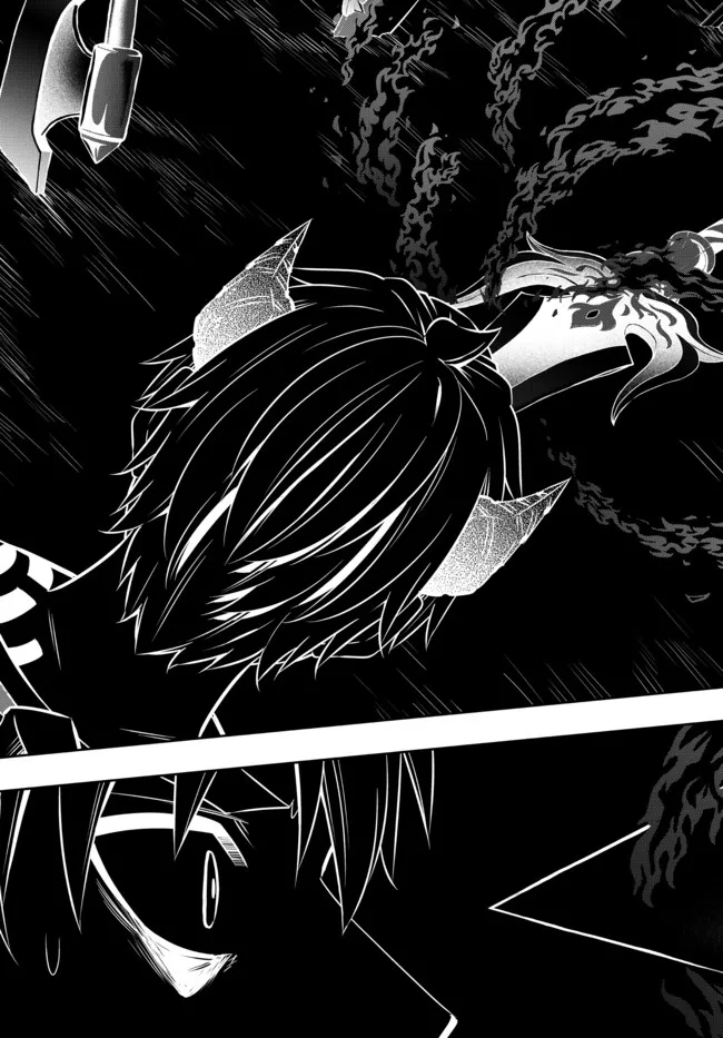 Chapter 90.3 - halaman 6