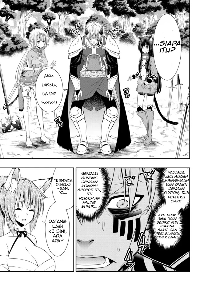 Chapter 90.2 - halaman 14