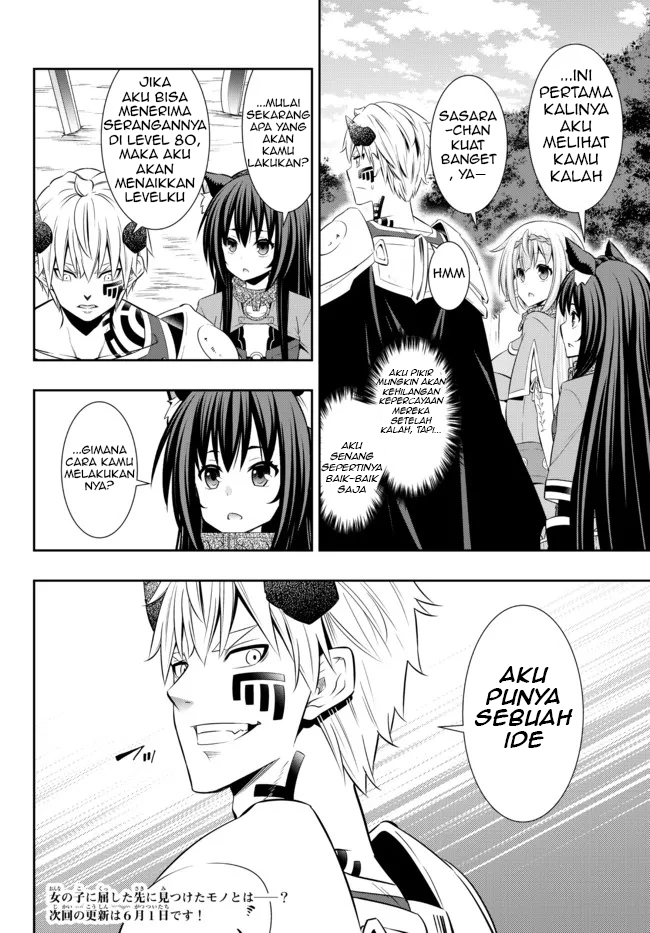 Chapter 90.1 - halaman 14
