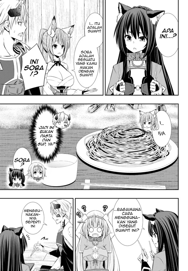 Chapter 89.2 - halaman 6