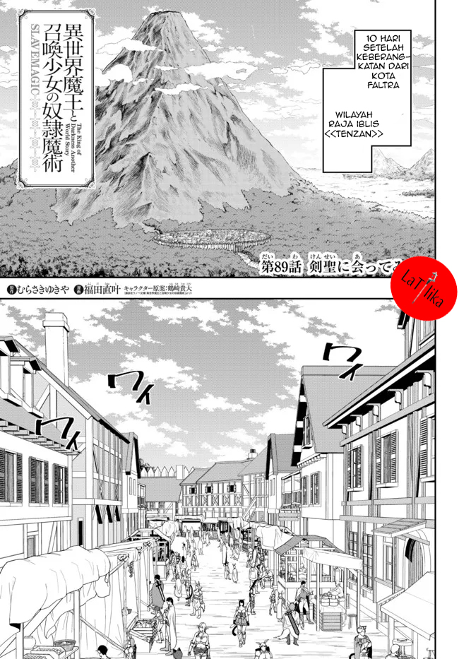 Chapter 89.1 - halaman 2