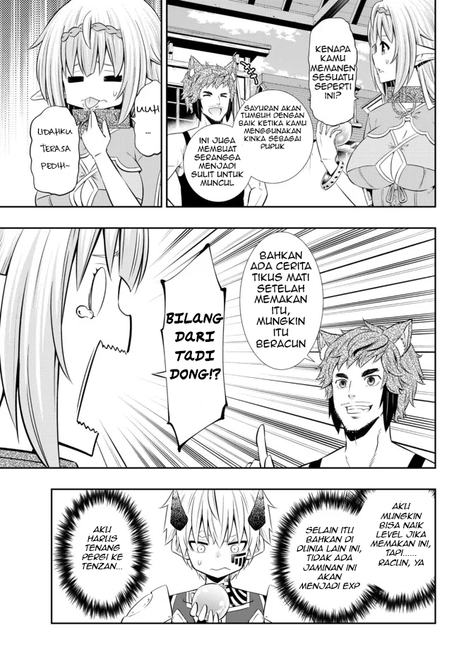 Chapter 89.1 - halaman 12