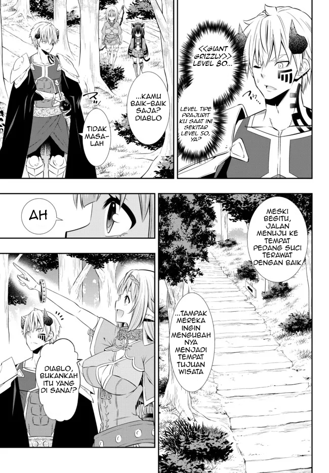 Chapter 89.1 - halaman 16