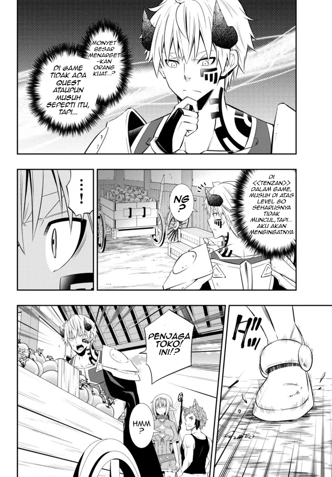 Chapter 89.1 - halaman 9