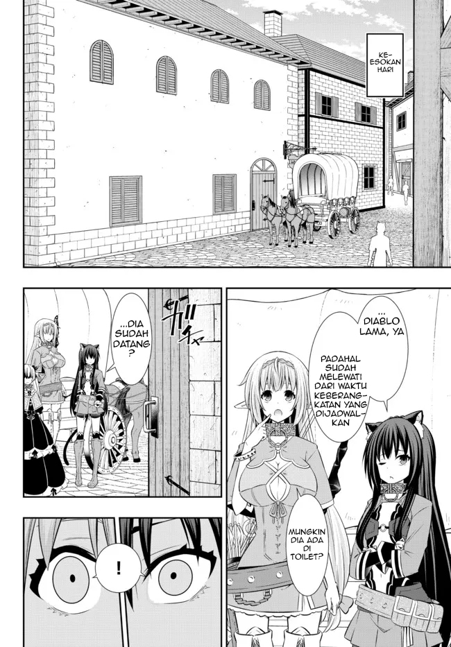 Chapter 88.3 - halaman 7