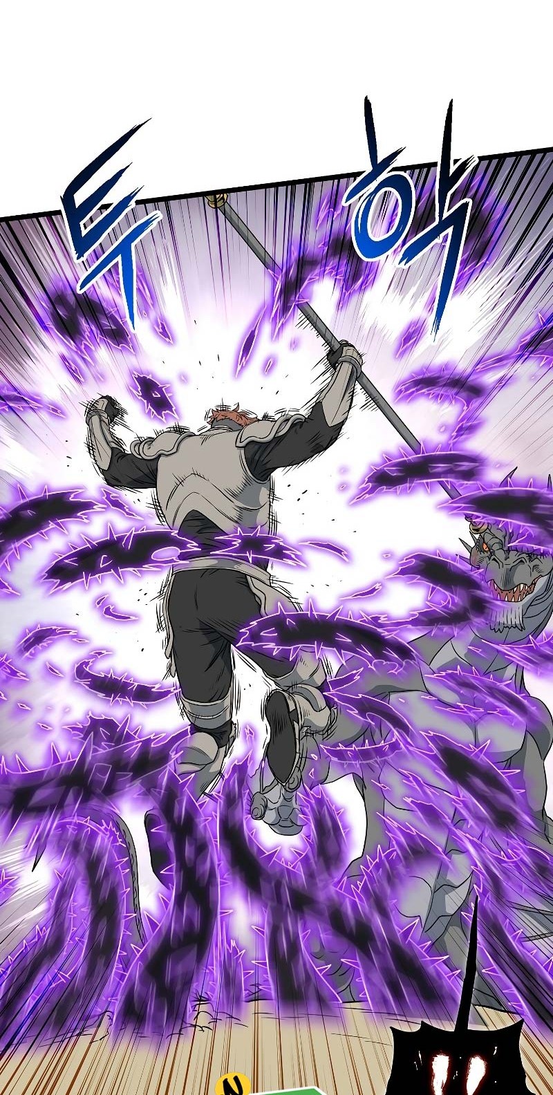 Chapter 145 - halaman 50