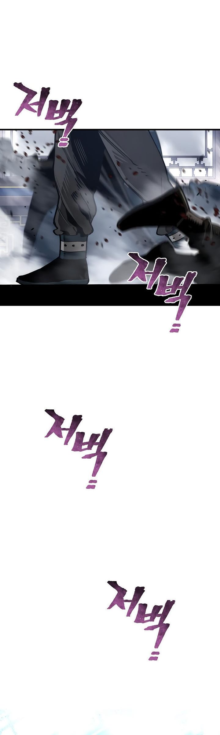 Chapter 71 - halaman 6