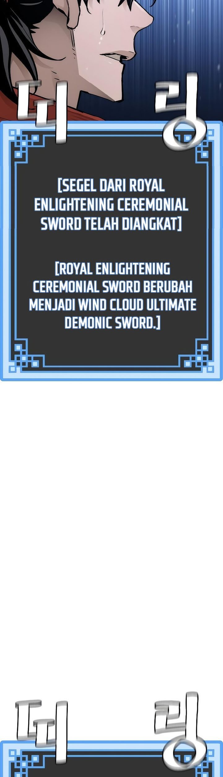 Chapter 71 - halaman 83