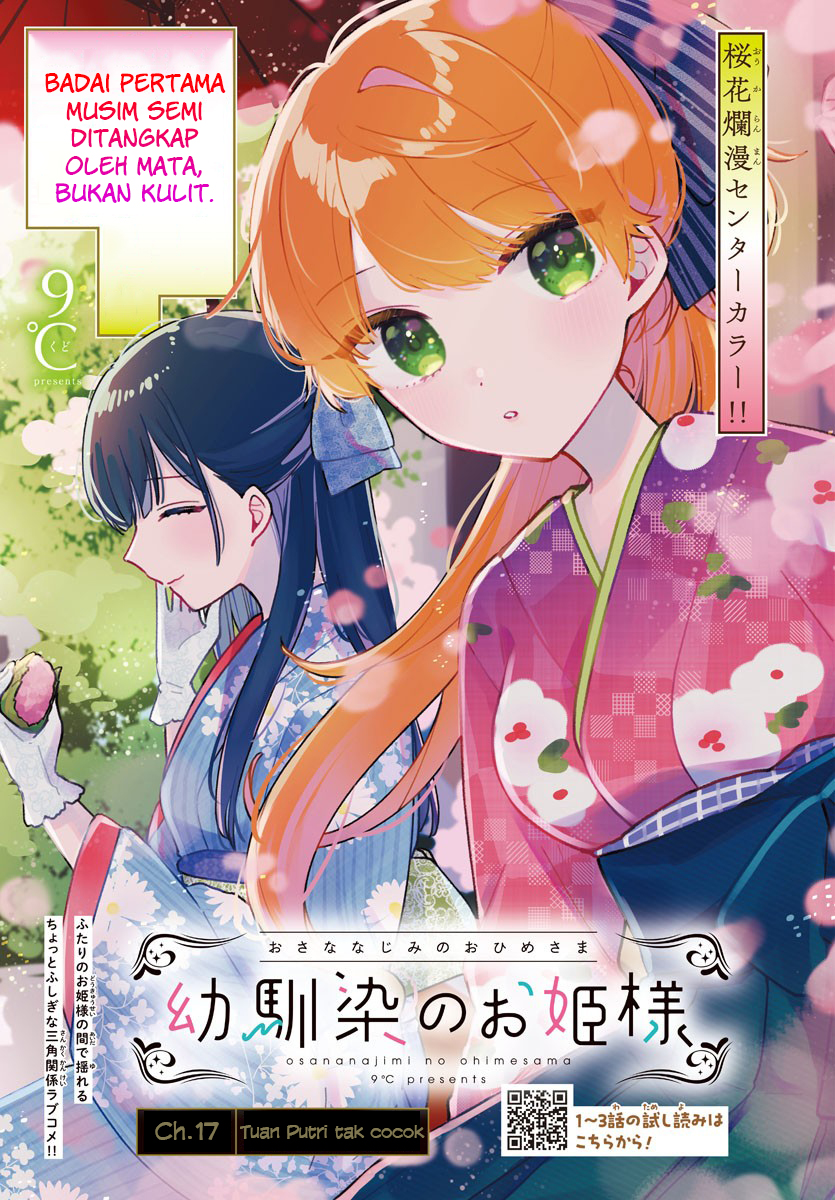 Chapter 17 - halaman 2