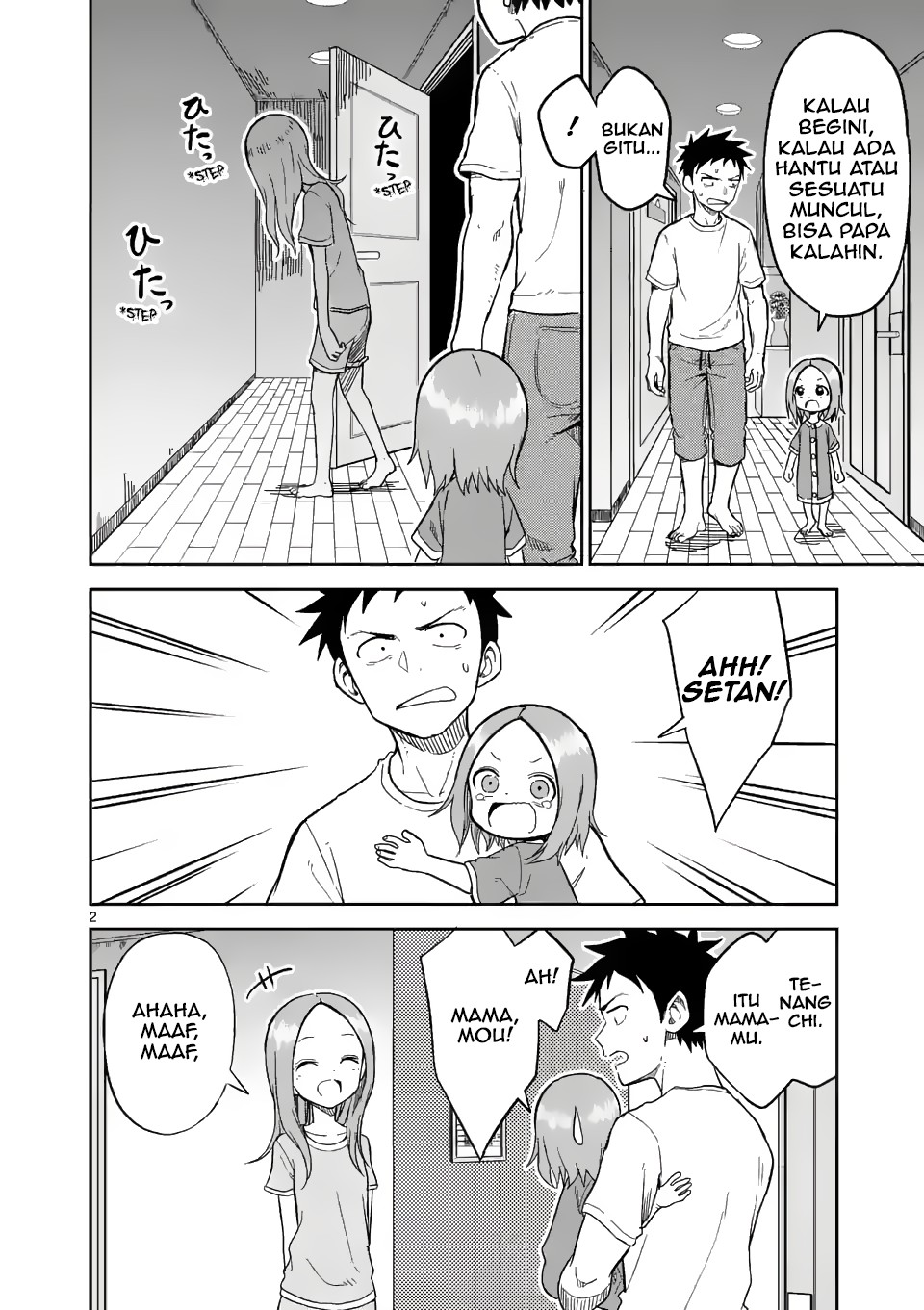 Chapter 153 - halaman 3