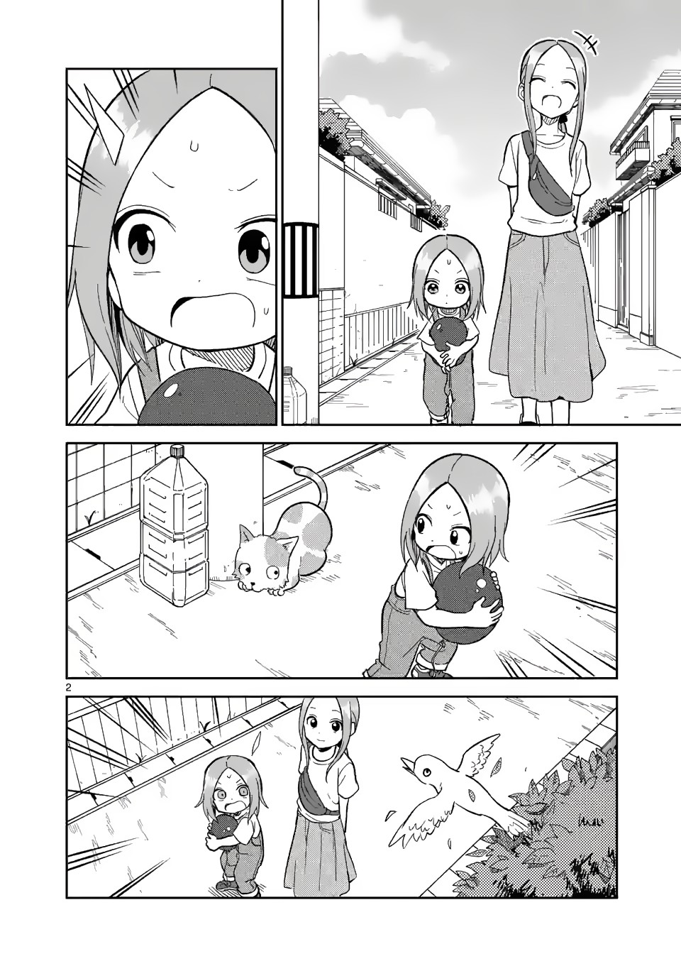 Chapter 152 - halaman 3